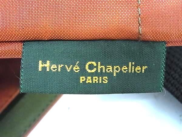 1円 ■美品■ Herve Chapelier エルベシャプリエ ナイロン 舟形トートバッグ ショルダー 肩掛け オレンジブラウン系×カーキ系 FA3734_画像6