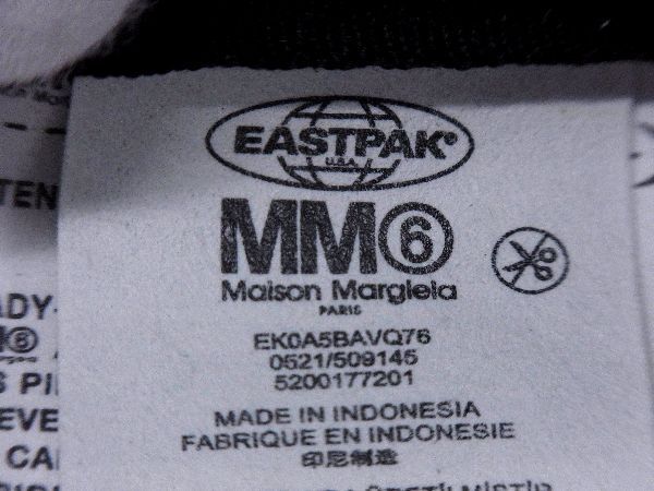 1円 ■新品同様■ MM6 Maison Margiela×EASTPAK メゾンマルジェラ×イーストパック ナイロン ボディバッグ ショルダー ブラック系 AQ8710_画像9