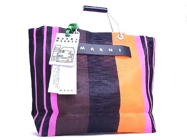 1円 ■新品同様■ MARNI マルニ フラワーカフェ ナイロン ストライプ ハンドバッグ トート 手提げかばん ブラック系×マルチカラー AJ7104の画像1