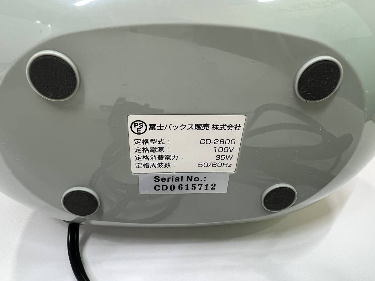 超音波洗浄器 スーパークリーンウェーブ CD-2800 稼働品【4657】の画像6