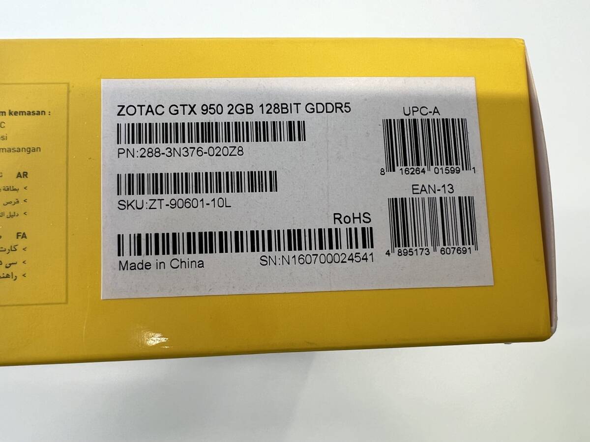 ZOTAC GEFORCE GTX 950 2GB グラフィックボード グラボ 動作未確認【4815】_画像7