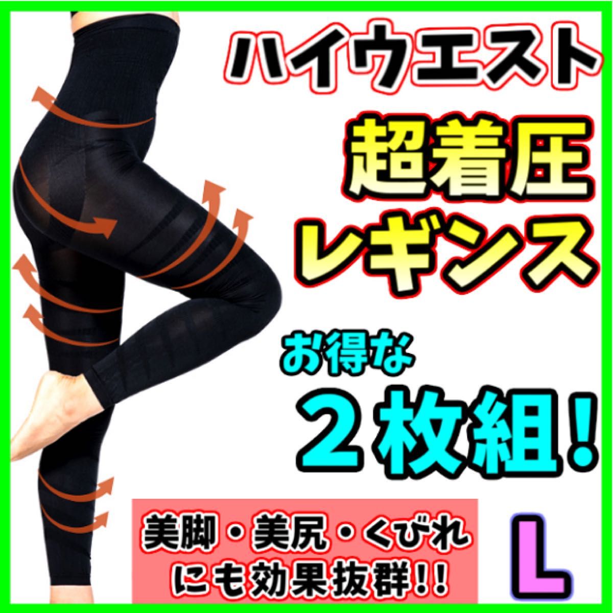 楽天市場】旧タイプ_半額クーポン配布中☆【5着セット+2着】 着 楽天市場】旧タイプ_半額クーポン配布中☆【5着セット+2着】 着