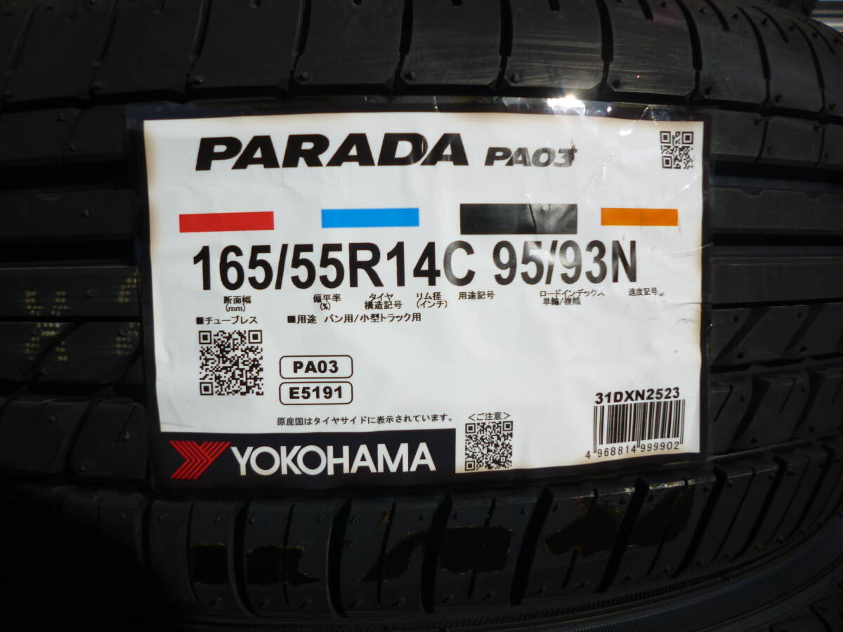 J-TECH☆ブロンズ☆ヨコハマパラダPA03☆165/55R14セット☆ピクシス・クリッパー・アクティ・バモス・Nバン・サンバー・アトレー_画像4