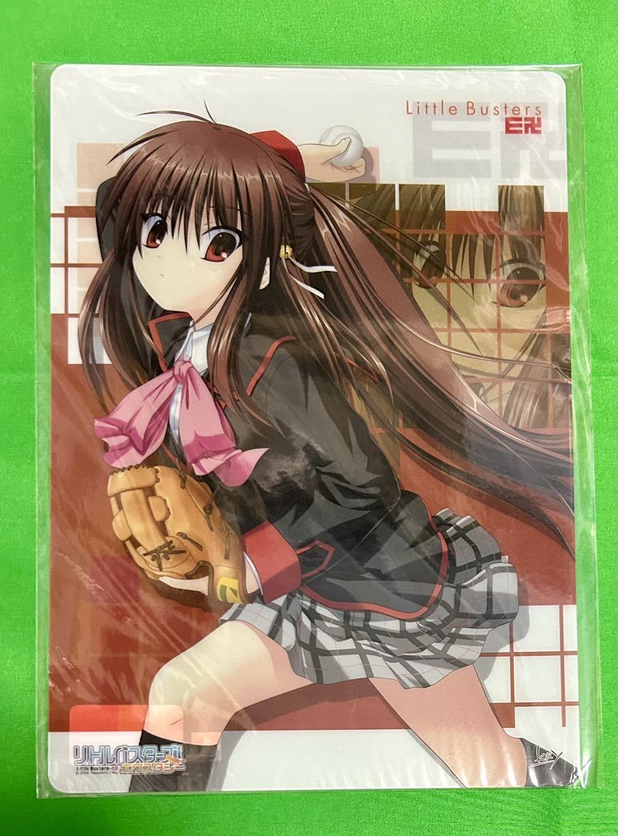 B5 прозрачный внизу кровать суммировать Little Busters ek старт si- талант прекрасный kdo Rya fuka бог север маленький ... дверь .. чайница колокольчик три ветка лист ... штук .. озеро .. река 