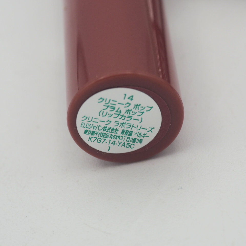  Clinique CLINIQUE lipstick pop plum pop lip color 14