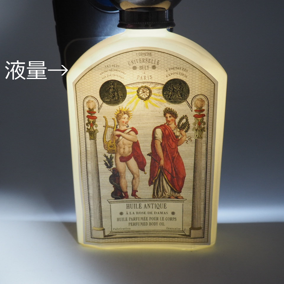 BULY ビュリー ユイルアンティーク ローズ・ドゥ・ダマス 190ml_画像8