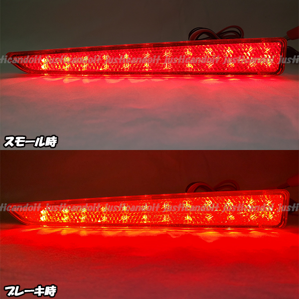 【RR7】 タント カスタム LA650S LA660S LA600S LA610S L375S L385S LED リフレクター 反射 ブレーキ ポジション スモール テール_画像4