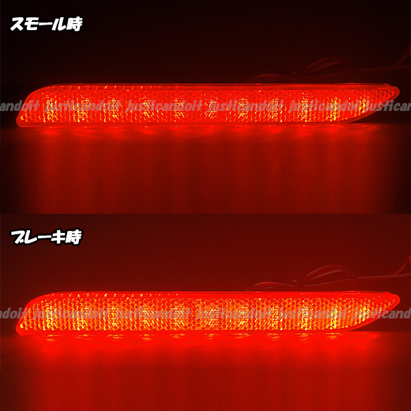 RR8】 ムーヴ カスタム LA150S LA160S LA100S LA110S / マックス L950S L960S LED リフレクター 反射 ブレーキ ポジション スモール テール_画像4