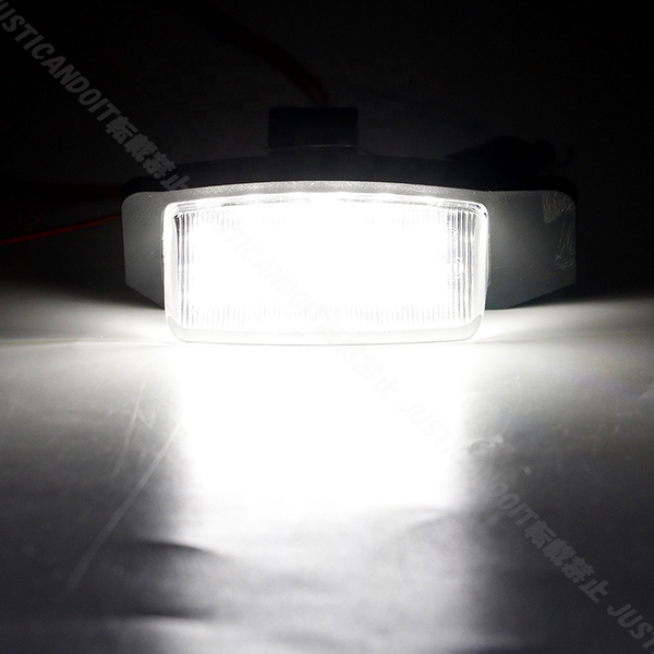 [N17.5] Roox B44A B45A B47A B48A / Dayz B21A / Dayz B43W B44W B45W B46W B47W B48W LED number light license light 