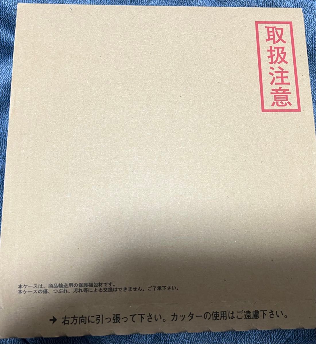 SDガンダム外伝　カードダス　コンプリートボックス　鎧闘神戦記