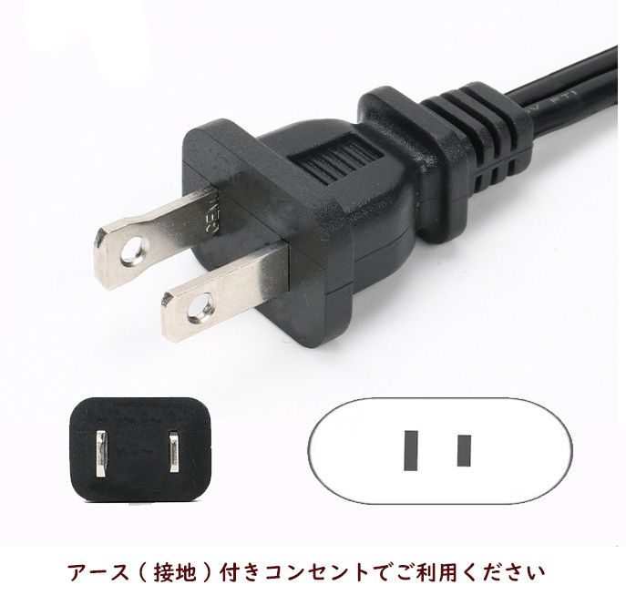 水槽用ヒーター1本 300w 温度調整 サーモスタット機能付き A1481