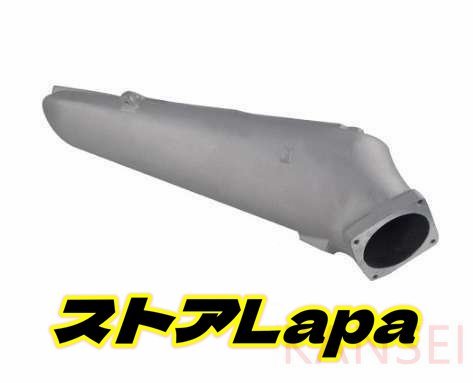 2JZ アルミ サージタンク JZS147 JZA80 JZS161 JZX90 JZX100 JZX110 JZS170 インテークマニホールドマフラータービン AU077_画像4