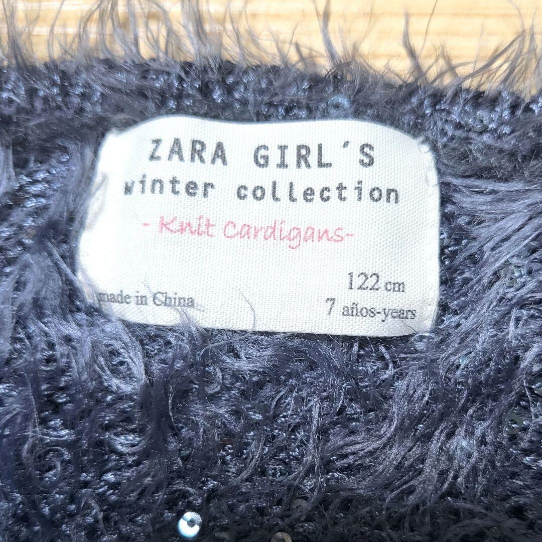 ザラガールズ ZARAGirl's winter collection122cm_画像3