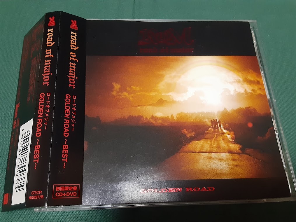 ロードオブメジャー ROAD OF MAJOR◆『GOLDEN ROAD ～BEST～』CD+DVD ユーズドCDの画像1