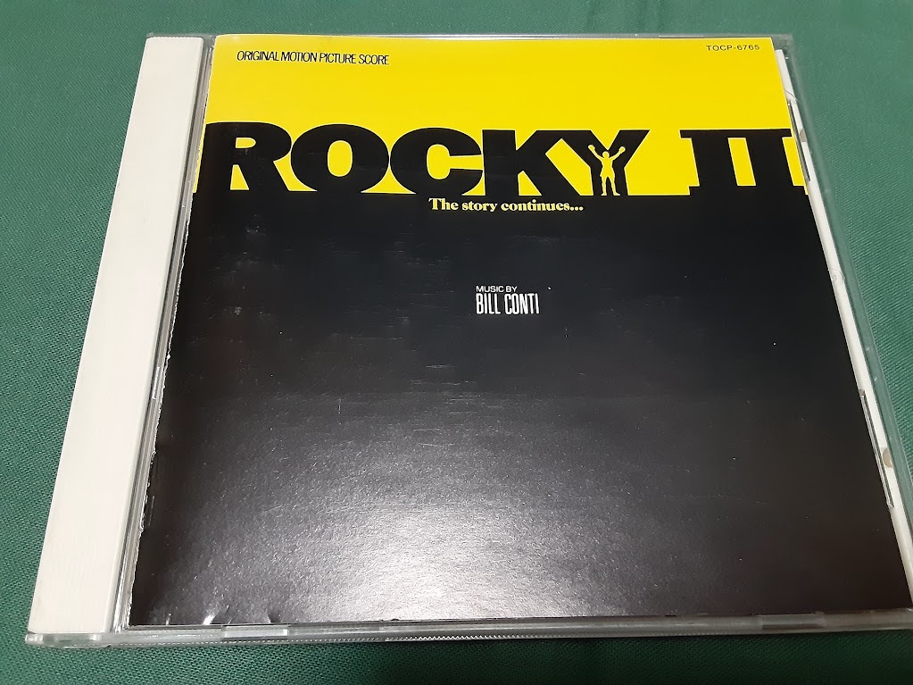 サントラ◆『ロッキー2　ROCKYⅡ』日本盤CDユーズド品_画像1