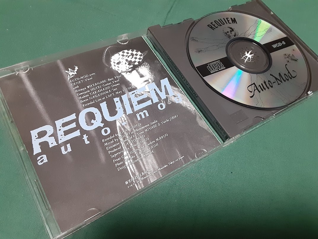 オート・モッド オートモッド AUTO-MOD GENET/ジュネ 渡邉貢 布袋寅泰 高橋まこと◆『REQUIEM』ユーズドCDの画像3