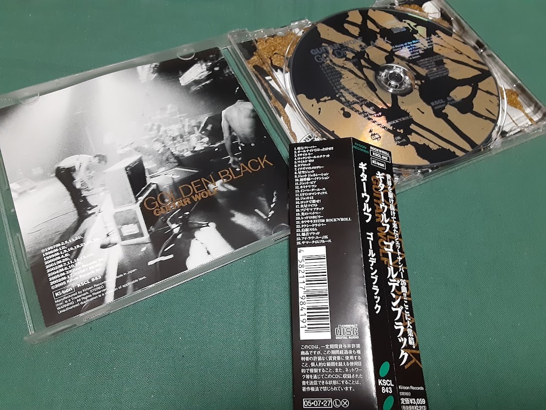  Guitar Wolf GUITAR WOLF*[ золотой черный ] б/у CD
