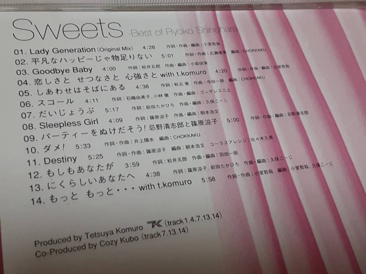 篠原涼子◆『Sweets-Best of Ryoko Shinohara-』ベストアルバム ユーズドCD_画像2