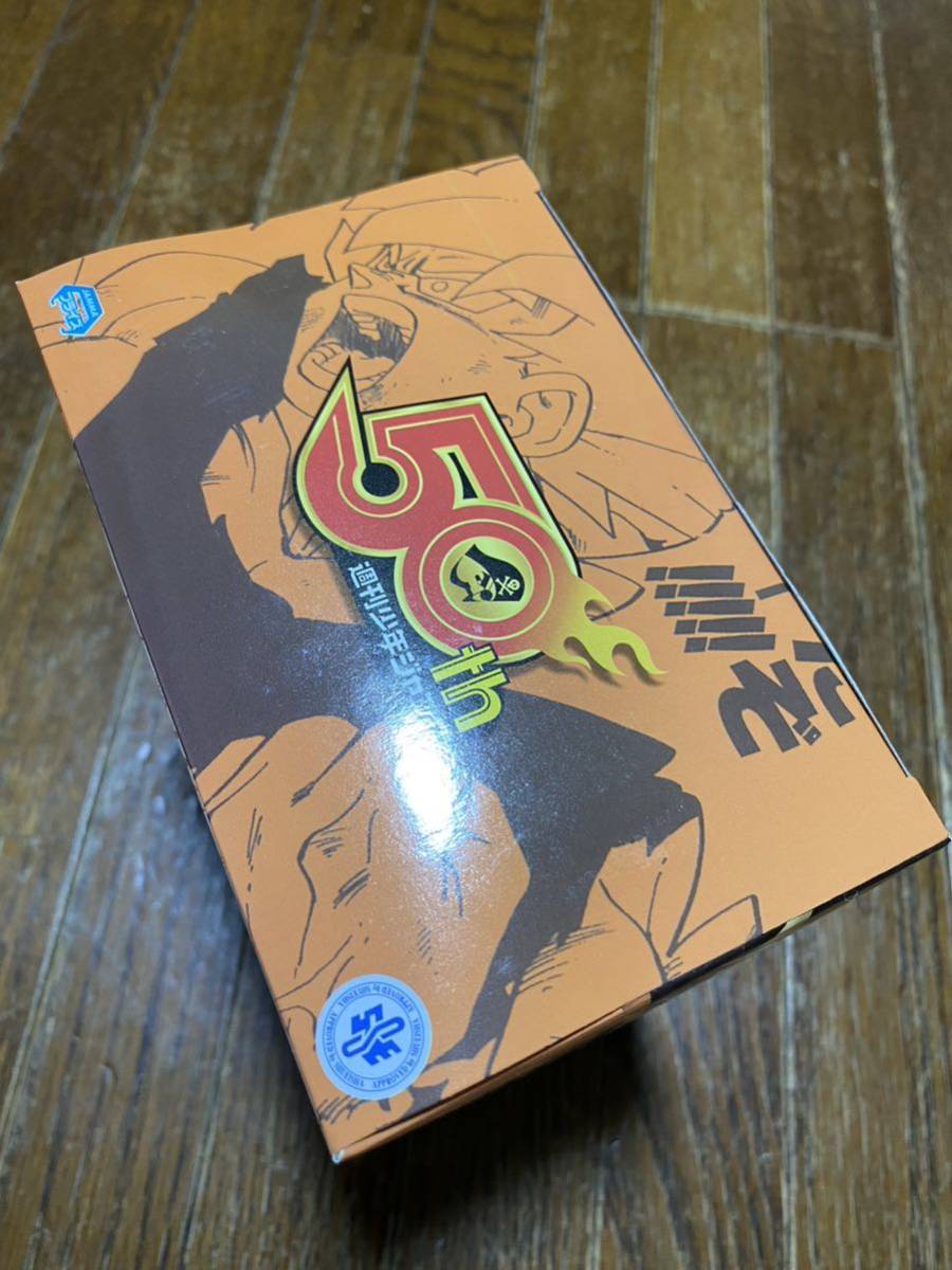 新品 ジャンプ50周年 アニバーサリーフィギュア 孫悟空 ドラゴンボール 国内正規品の画像7