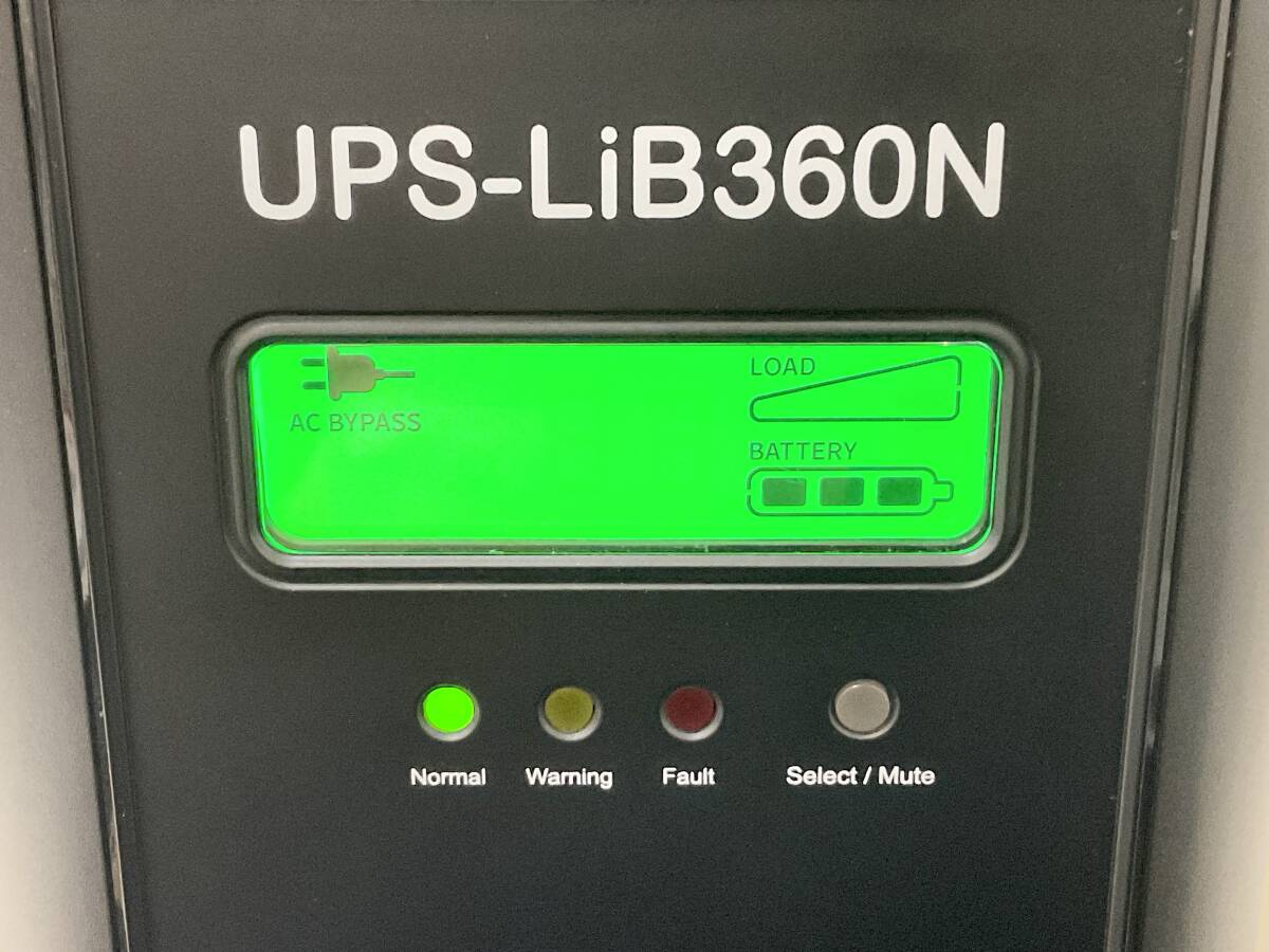 NAKAYO UPS-LiB360N 無停電電源装置_画像3