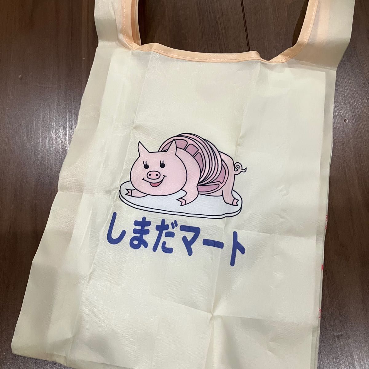 ハイキュー しまだマート エコバッグ かぷばっく ガチャ 完売品 ハイキュー しまだマート エコバッグ かぷばっく ガチャ 完売品