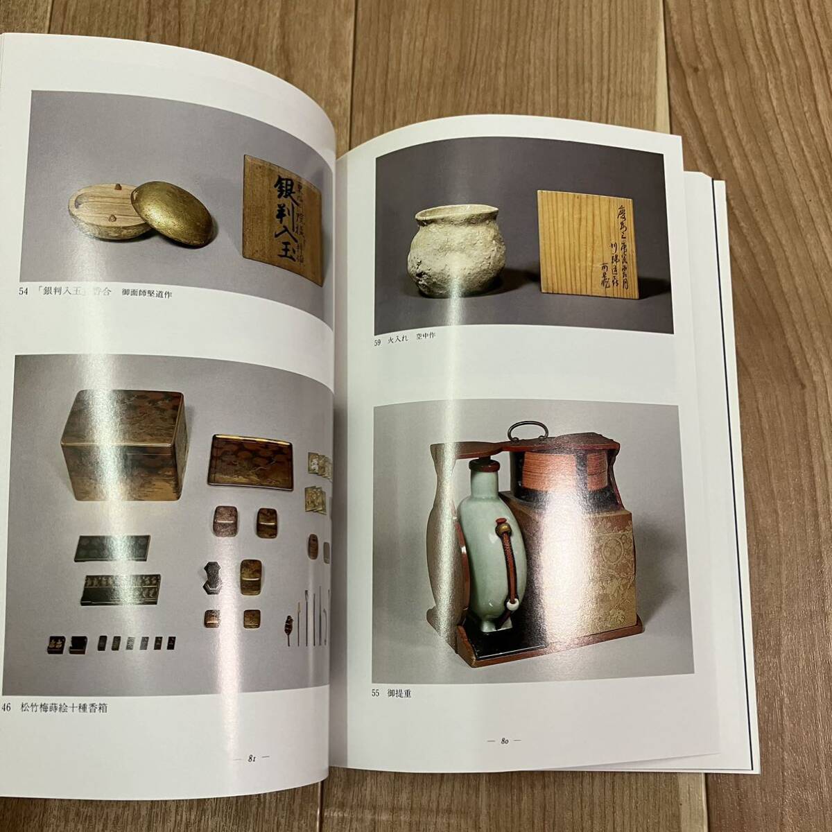 item_image_9