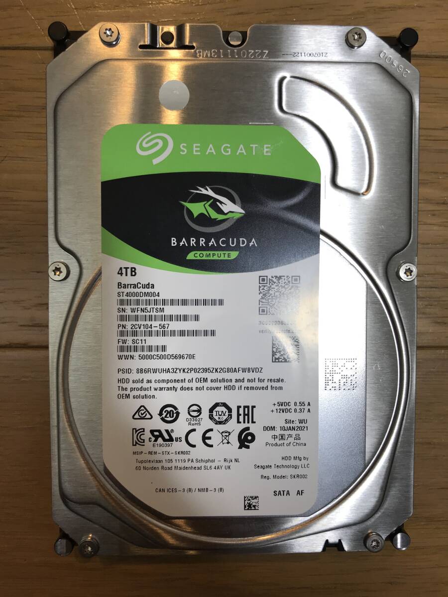 Seagate Barracuda ST4000DM004 4TB 3.5inch ハードディスク 動作確認済 正常判定 使用時間96時間_画像1