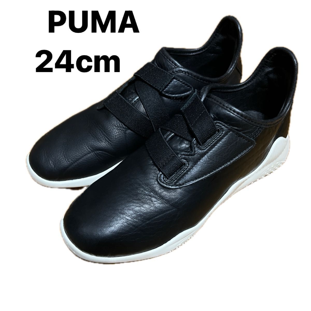 PUMA天然皮革マジクテープスニーカー24cm[定価17000円＋税]ブラック 美品