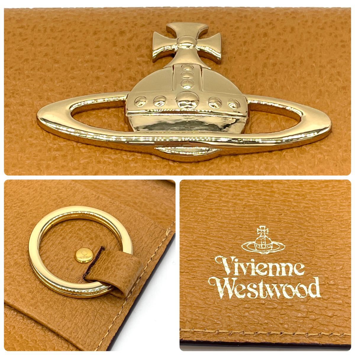 1円 未使用品 Vivienne Westwood ヴィヴィアンウエストウッド エグゼクティブ レザー 4連キーケース オーブ ゴールド金具_画像9