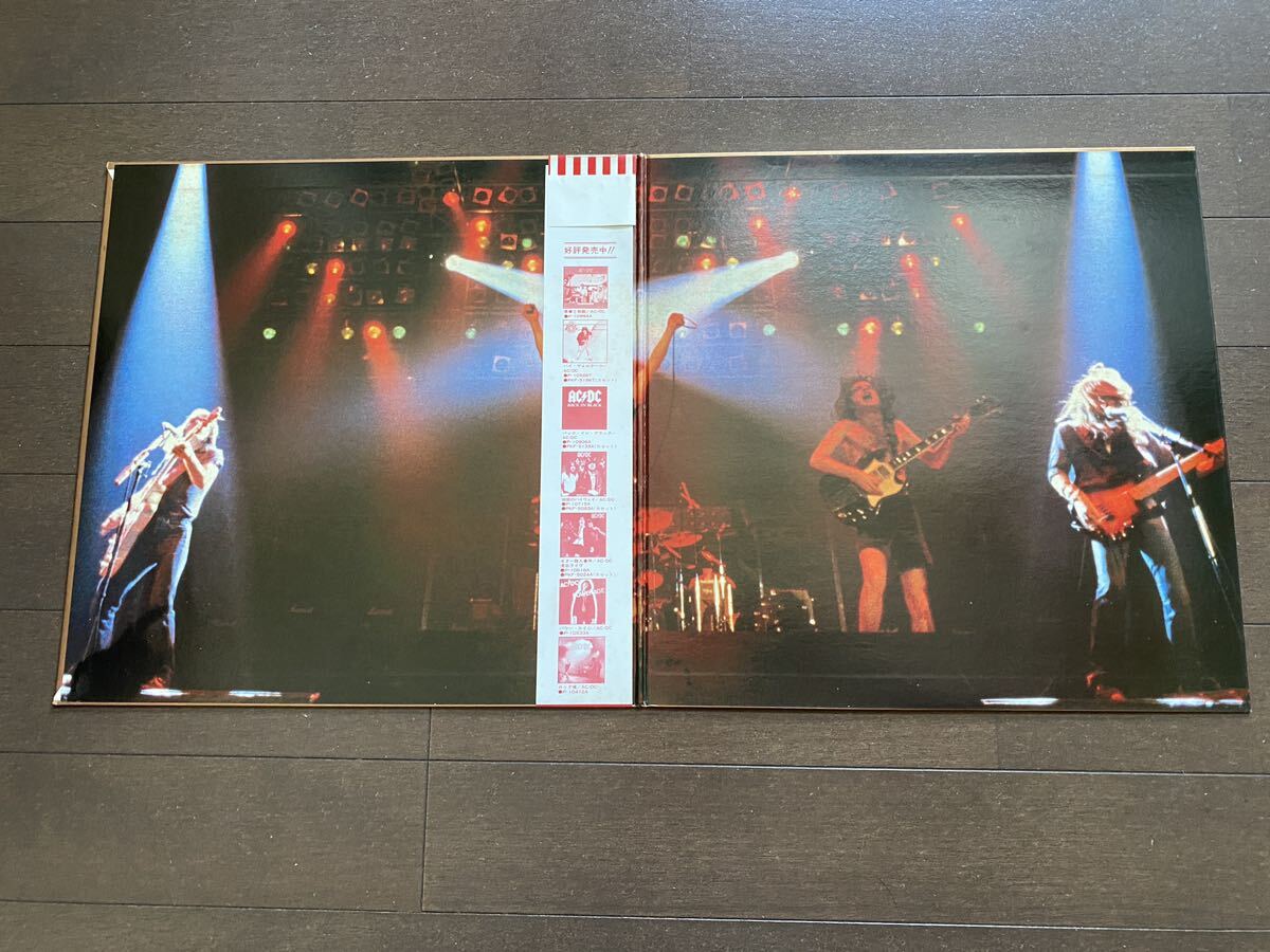 LP 帯付き AC/DC 悪魔の招待状 FOR THOSE ABOUT TO ROCK WE SALUTE YOU レコード盤_画像3
