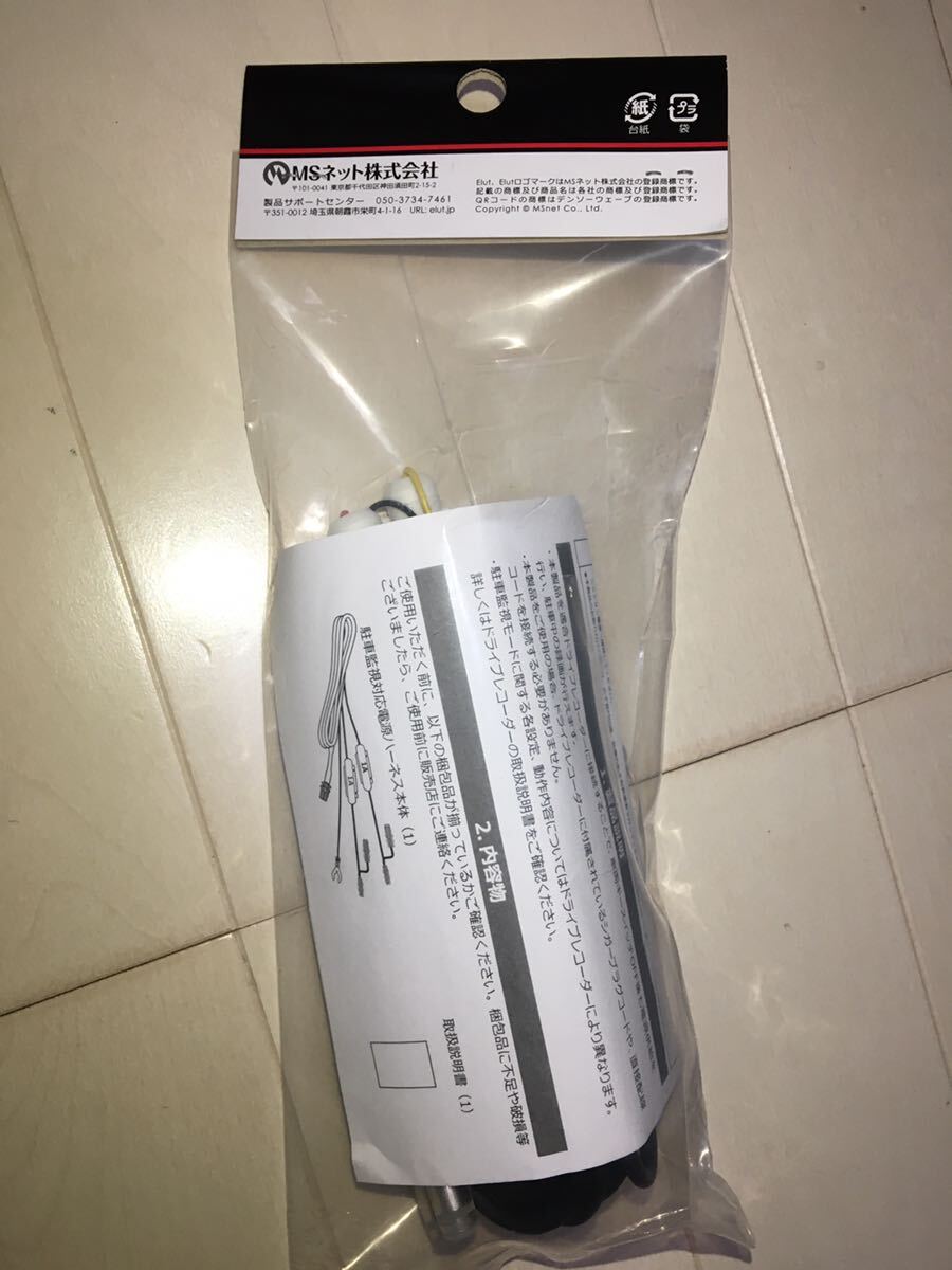 item_image_3