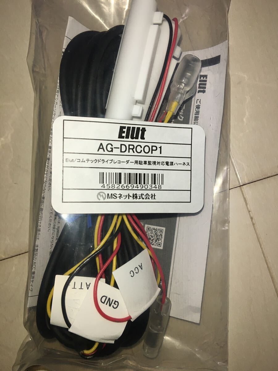 item_image_2