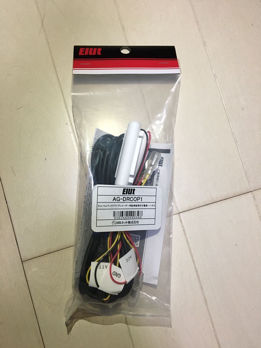 item_image_1
