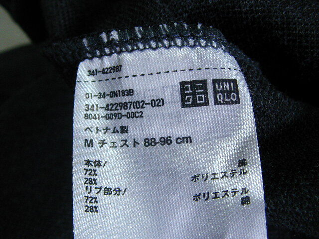 ssy8512 ユニクロ UNIQLO 半袖 ポロシャツ チャコールグレー ■ 無地 ■ 裾サイドスリット シンプル 綿混素材 Mサイズの画像10