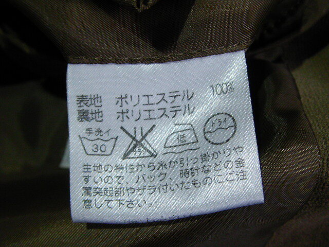 item_image_10