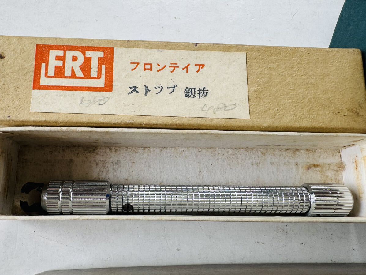 ☆1000円スタート☆ メイコー フロンティアなど 工具 カゴセット   FRT 天輪片重削り器の画像4