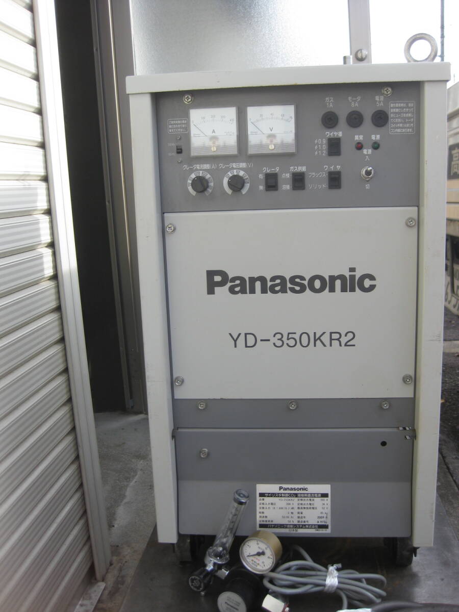 パナソニックの溶接機KR350２点検整備済み