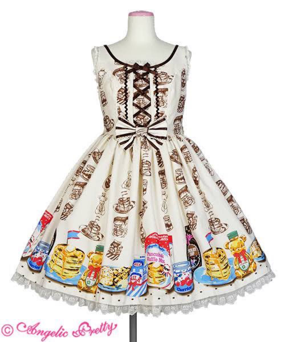 Angelic Pretty Honey cake JSK