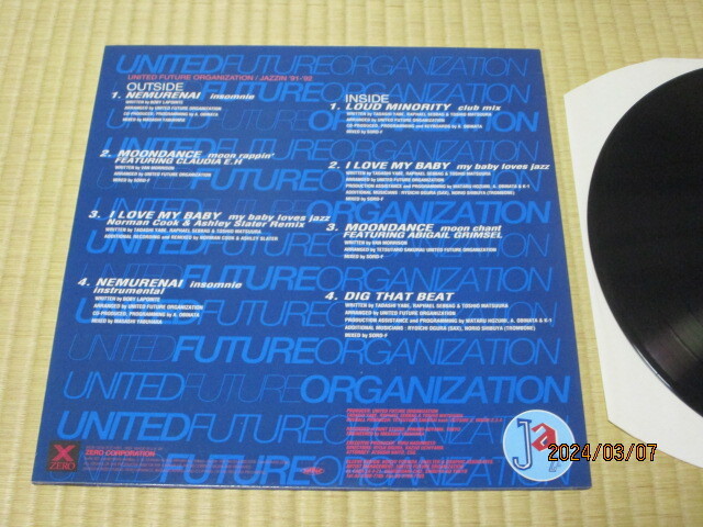 UNITED FUTURE ORGANIZATION JAZZIN ユナイテッド・フューチャー・オーガニゼイション U.F.O. '91-'92 英 LP 矢部直 ラファエル・セバーグの画像2