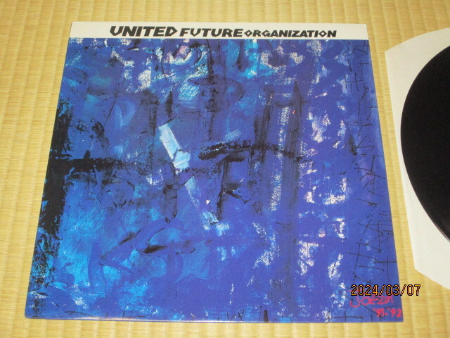 UNITED FUTURE ORGANIZATION JAZZIN ユナイテッド・フューチャー・オーガニゼイション U.F.O. '91-'92 英 LP 矢部直 ラファエル・セバーグの画像1