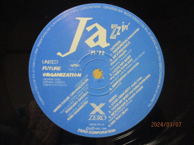 UNITED FUTURE ORGANIZATION JAZZIN ユナイテッド・フューチャー・オーガニゼイション U.F.O. '91-'92 英 LP 矢部直 ラファエル・セバーグの画像3