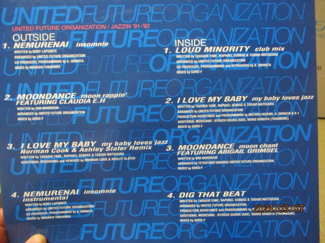 UNITED FUTURE ORGANIZATION JAZZIN ユナイテッド・フューチャー・オーガニゼイション U.F.O. '91-'92 英 LP 矢部直 ラファエル・セバーグの画像5