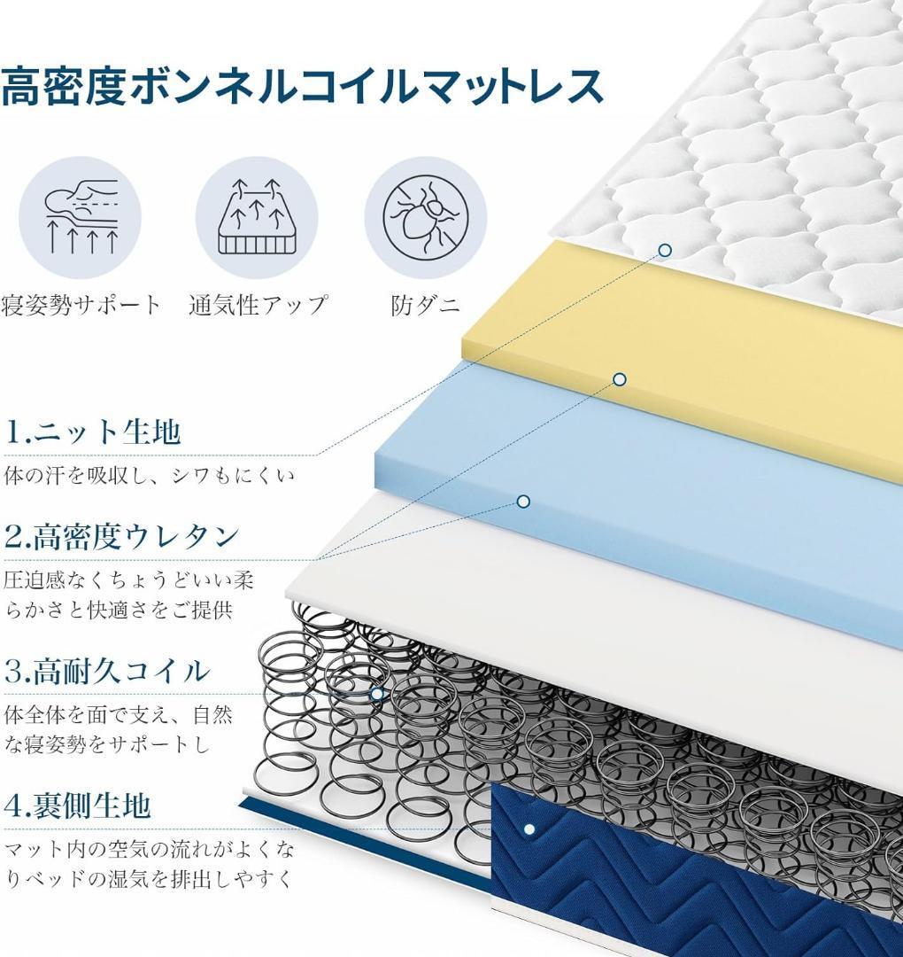  new life support mattress semi-double springs bonnet ru coil extremely thick 16cm extremely thick 16cm a little .. high density coil height repulsion anti-bacterial deodorization processing high class 