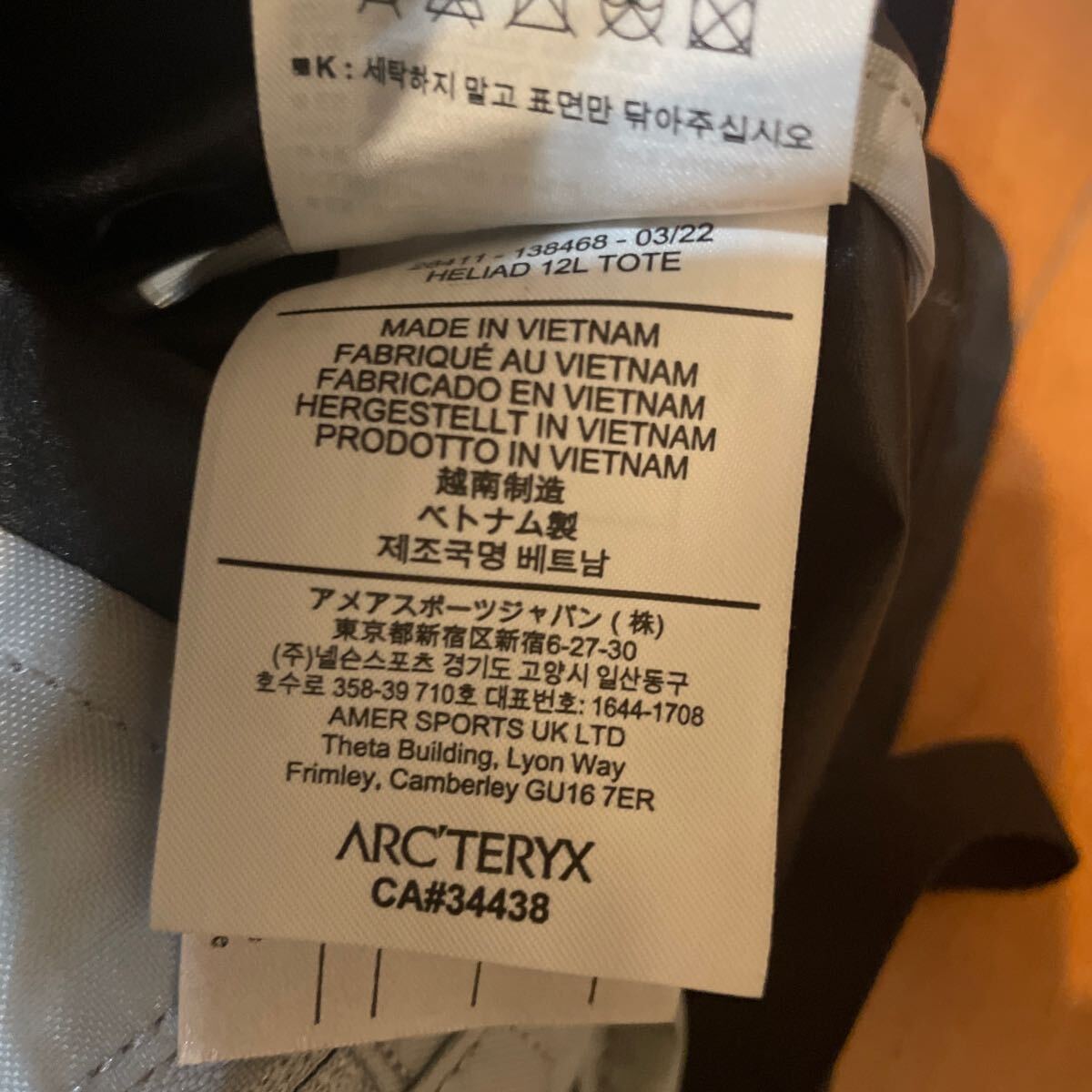  редкий немедленно полная распродажа [ARC*TERYX]22 год A/W HELIAD 12L TOTE Arc'teryx уличный сумка на плечо сумка Street 