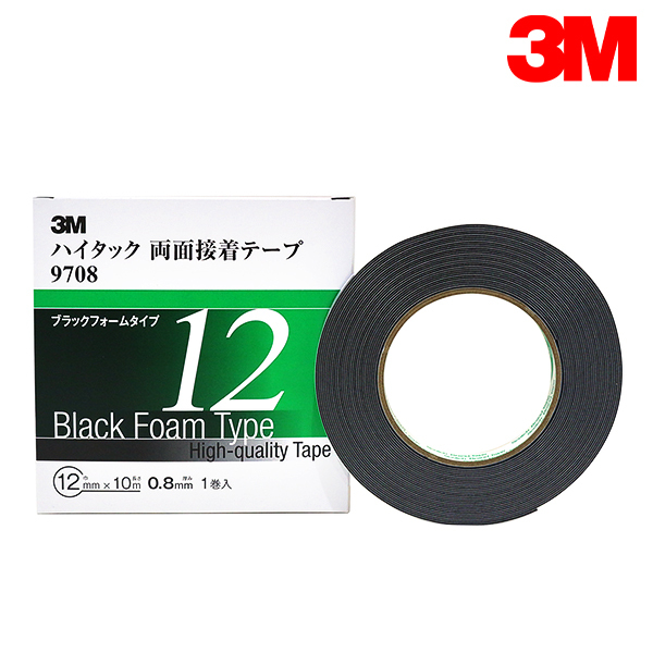 3M スリーエム 0.8ｍｍ厚 12ｍｍ幅 ハイタック両面 黒 9708-12-AAD 3M スリーエム 接着しにくい塗膜にも 接着剤 耐可塑剤性 耐薬品性_画像1