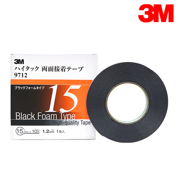 3M スリーエム 1.2ｍｍ厚 15ｍｍ幅 ハイタック両面 黒 9712-15-AAD 3M スリーエム 接着しにくい塗膜にも 接着剤 耐可塑剤性 耐薬品性_画像1