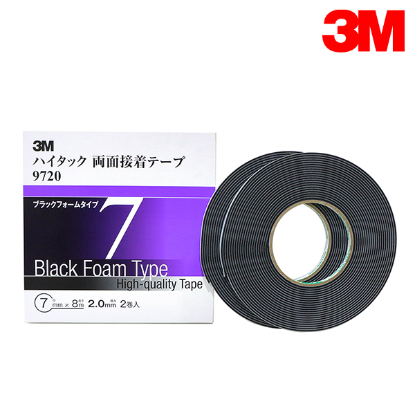 3M スリーエム 2.0ｍｍ厚 7ｍｍ幅 ハイタック両面 黒 9720-7-AAD 3M スリーエム 接着しにくい塗膜にも 接着剤 耐可塑剤性 耐薬品性_画像1