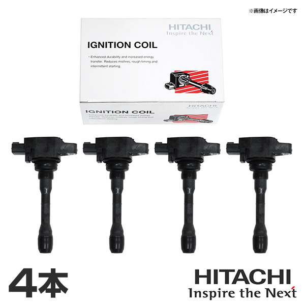 日立 HITACHI パロート WRX GRB イグニッションコイル U18F03-COIL 4本 スバル 交換 パーツ 参考純正品番 22433AA640 22433AA641_画像1