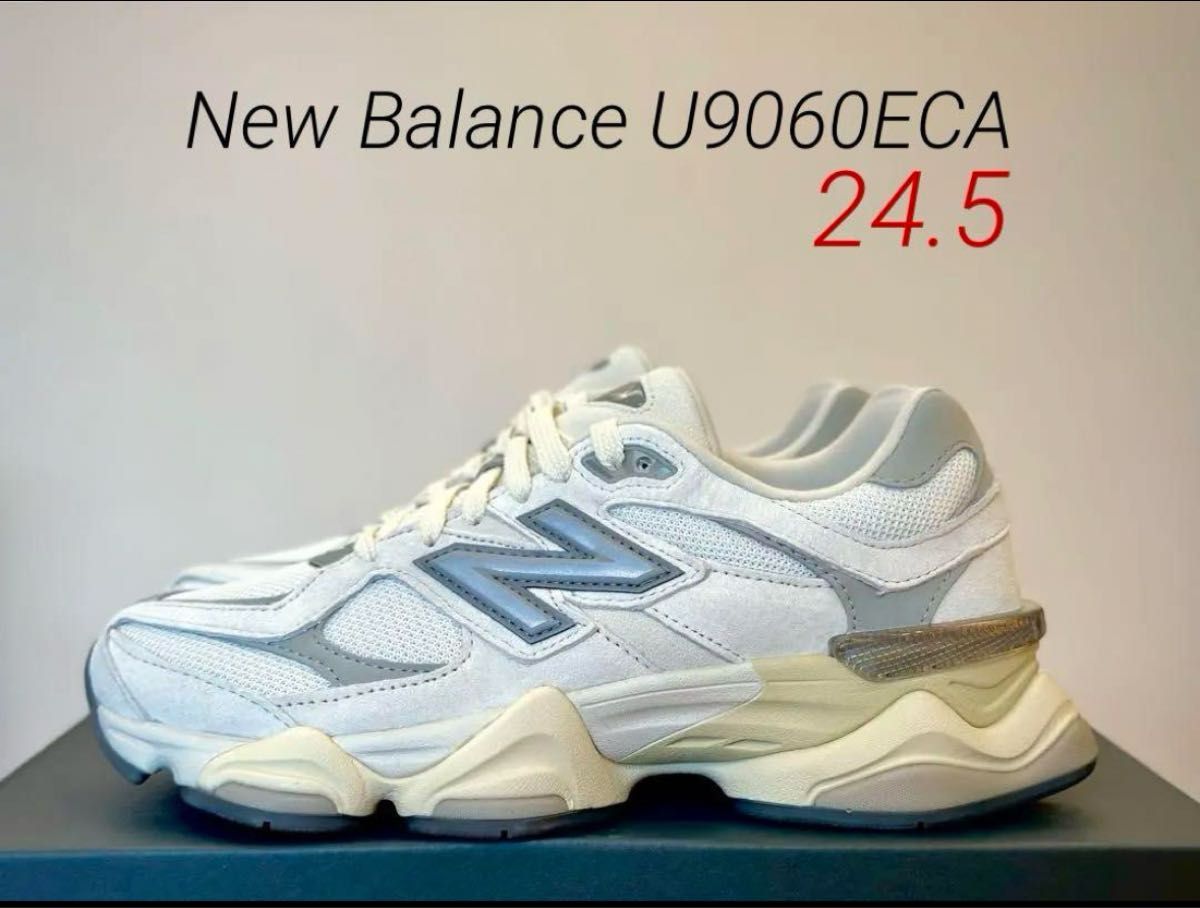 限定価格！New Balance U9060ECA 24.5㎝ ニューバランス レディースサイズ ホワイト 厚底スニーカー