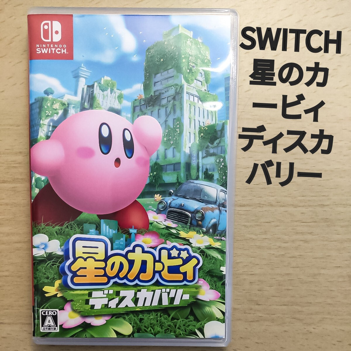 【Switch】 星のカービィ　ディスカバリー 中古品_画像1